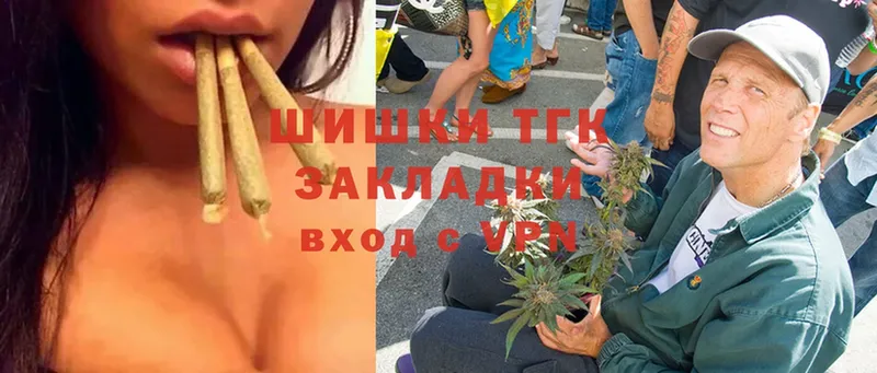 Бошки Шишки планчик  omg сайт  Горбатов 